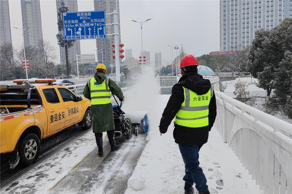 市區(qū)道路.jpg